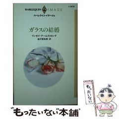 クレマチス 抜き苗 第4種発送 - メルカリ