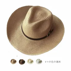 麦わら帽子 メンズ UVカット 春夏 つば広 日除け おしゃれ帽子 ストローハット 中折れ おしゃれ 紫外線対策 折り畳み  日よけ帽子 ビーチ 海辺 アウトドア 登山　ピーチ帽子 リゾート 編む帽子#ljt3152