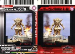 Item thumbnail for item 8dc14972-10f0-4cd0-ad9e-e1bf630cf92f