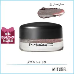 マック MAC プロロングウェアペイントポット 5g#ブージー【80g】誕生日 プレゼント ギフト