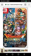 【中古】「非常に良い」ドラゴンクエストヒーローズI・II for Nintendo Switch