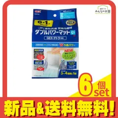 GEX 外掛け共通 ダブルパワーマット 小 W8 6個入 (+1個) 6個セット まとめ売りのサムネイル