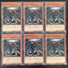 遊戯王　カオスハンター　30枚　39847 Amazon.co.jp: RA02-EN007 カオスハンター Chaos Hunter (英語版