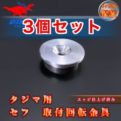 hyumaプロフ必須さま専用ページ ハクバ ハイパワーブロアー プロ 02 M ブルー - ハクバ写真産業