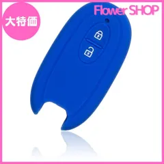 【大特価】【MALAKO】スズキ スマートキー用シリコンカバー 2ボタン ブラック ワゴンR ハスラー ラパン ルークス ソリオ MRワゴン アルト パレット スペーシア ワゴンアール SUZUKI カバー トヨタ キーケース ニッサン 鍵 キーカバー キーレ