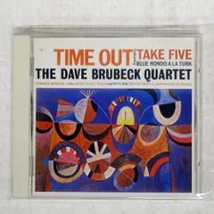 2025年最新】DAVE brubeck レコードの人気アイテム - メルカリ