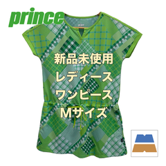 ＜新品・未使用＞prince/ プリンス　レディース　ワンピース　Mサイズ　グラスグリーン　WL9406