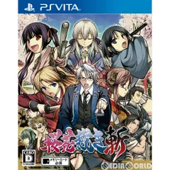 PS Vitaソフト桜花裁き 斬(おうかさばき ざん) ヒューネックス