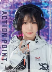ユニオンアリーナ 伊織もえ AP 2枚セット アクションポイント ハロウィン 2025年最新】伊織もえ アクションポイントの人気アイテム - メルカリ