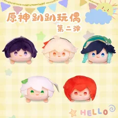 2025年最新】原神 放浪者 ぬいぐるみの人気アイテム - メルカリ