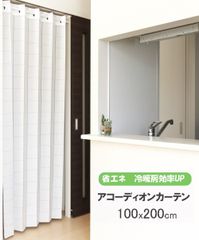 Item thumbnail for item 61db5799-3707-4f6c-b2d9-d6d6122b322f