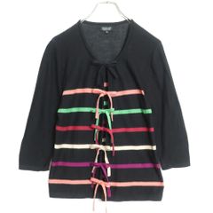 美品】インゲボルグ☆華やか♪フラワープリントブラウス サイズ3  