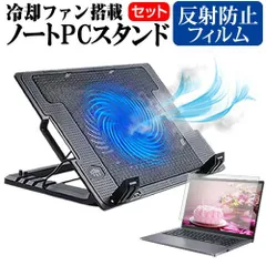 2025年最新】NEC LaVie NS350の人気アイテム - メルカリ 2025年最新】NEC LaVie NS350の人気アイテム - メルカリ