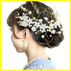 [JZOON] 成人式 結婚式 浴衣 髪飾り ヘアアクセサリー かんざし ヘッドドレス 人気 成人式 水引 金箔 銀箔 パール 和服 七五三 卒業式 入学式 結婚式 発表会 着物 振袖 袴 結納 27点セット