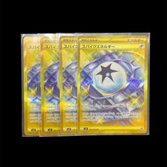 送料無料】 ポケモンカード vs ミカンのハガネール - メルカリ