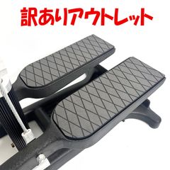 訳あり　X-ISER　エクサー　ステッパー用敷パッド　2セット