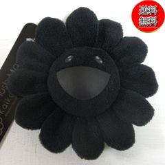 送料無料☆匿名配送☆新品☆ダンボール梱包】村上隆 マスコット