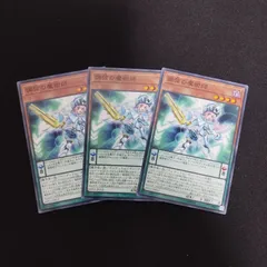 2024年最新】遊戯王OCG デュエルモンスターズ デュエリストパック