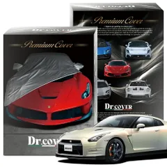 【純正を超えた】 日産 GT-R エゴイスト R35 型 専用 ボディカバー Dr.カバー 裏起毛 ボディーカバー カーカバー 車体カバー 車 カバー 車用 紫外線 雨 雪 霜 黄砂 花粉 防塵 防水 撥水 Lot No.02
