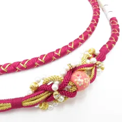 帯締め 振袖用 帯〆 ローズピンク×金色 パールビーズ 飾り付き 撚り房 金糸 絹100% 丸組 成人式 和装小物 翠嵐工房 日本製 長さ180cm