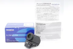 2024年最新】olympus vf 3の人気アイテム - メルカリ