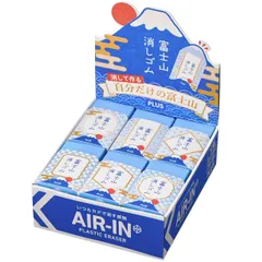 プラス 消ゴムエアイン富士山和柄ＥＲ100ＡＩＦ 36591※販売単位は1個です。販売価格は1個の価格です。柄はお選びになれません。※のサムネイル