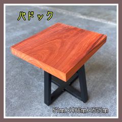 パドック　無垢材　DIY木材　サイドテーブル　台座　小物作り　手作り家具　インテリア