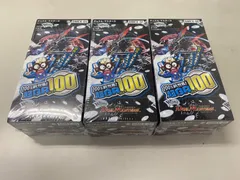 デュエマ ビギニング・ドラゴン・デッキ 未開封３パック メルカリ出品 デュエマ ビギニング・ドラゴン・デッキ 未開封3パック