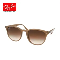 【在庫限り】 レイバン サングラス RAYBAN rb4259f 616613 53サイズ rb4259f - アジアンフィット グラデーションレンズ