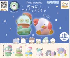 はぴだんぶい おねむ！マスコットライト 全6種セット　フルコンプ