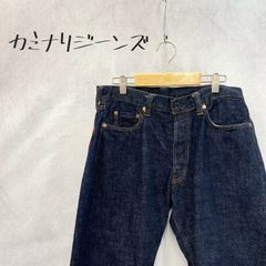 カミナリジーンズ デニム ハーフ パンツ ボトムス リメイク 日章旗 濃紺 W34 メンズ