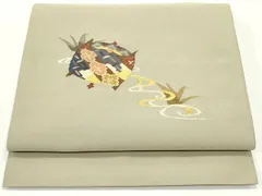 O0749 オールシーズン 美品 逸品 お洒落 作家物 手織 正絹 開き八寸帯 O0749 オールシーズン 美品 逸品 お洒落 作家物 手織 正絹 開き