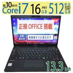 業務用】◇ NEC FC98-NX FC-E18M/SX1Z4Z / Celeron M 440
