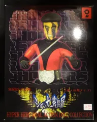 仮面ライダー本郷猛& ショッカー戦闘員２個セット 1/6計画限定】RAH Project1/6 EXCLUSIVE!!本郷猛（紺ブレザーVer
