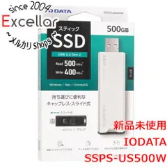 2023年最新】io data 500gbの人気アイテム - メルカリ