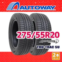 ◇送料込み◇ 275/55R20 中古サマータイヤ4本 2025年最新】275 55 r20の人気アイテム - メルカリ