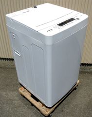 全国送料無料☆3か月保障付き☆冷蔵庫☆2015年式☆シャープ☆SJ-D14A-W 