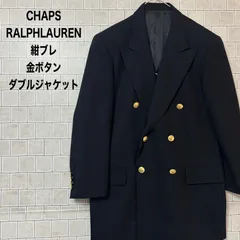 CHAPS Ralph Lauren ダブルブレザー チャップス ラルフローレン 紺 ブレザー ウール ダブル