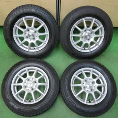 2025年最新】145/80r13 vrxの人気アイテム - メルカリ