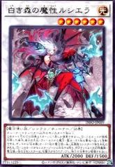 2025年最新】遊戯王 初期 美品の人気アイテム - メルカリ
