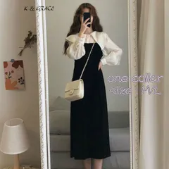 韓国ファッション レディース ワンピース ロングワンピース  黒ワンピース 黒ワンピ シンプル 長袖 無地 ボリューム袖 モノクロ モノトーン 黒 シック スウェード きれいめ お呼ばれ パーティ お出掛け デート 女子会 レトロ フェミニン 春 秋