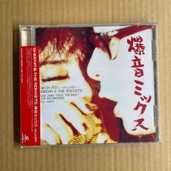 SHEENA ＆ THE ROKKETS/爆音ミックス～19LIVES～(限定盤) めんたいロック 中古CD 鮎川誠