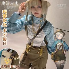 新品未使用 重返未来1999 マティルダ 天才假日 コスプレ衣装 フルセット 高品質 二次元ゲーム服装 学園風 制服風 背帯ズボン 上着付き 豪華セット 撮影会 イベント用 コスチューム 推し活 ハロウィン 仮装
