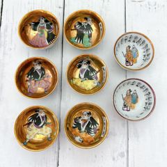 九谷焼 春画 酒器 猪口 5個セット - メルカリ