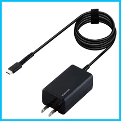 【新着商品】usb-c acアダプター USB 45w Power Delivery認証 ケーブル一体型 抗菌 エレコム 2m ブラック ACDC-PD1945BK