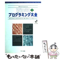 2025年最新】asciiの人気アイテム - メルカリ