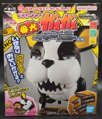 BANDAI SPIRITS 이치 반 쿠지 조조의 기묘한 모험 스타 더스트 크루세이더스 STAND RUSH! 라스트 원상