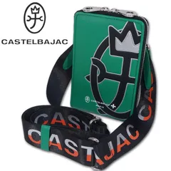 新品 CASTELBAJAC ウプラ 牛革 ショルダーバッグ Ⓗ CASTELBAJAC カステルバジャック ウプラ ミニショルダーバッグ
