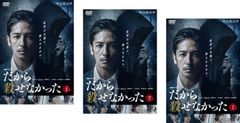 全巻セット【中古】DVD▽アリスと蔵六(6枚セット)第1話～第12話