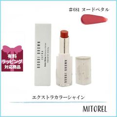 ボビイブラウン BOBBI BROWN エクストラカラーシャイン 3g #681 ヌードペタル【55g】誕生日 プレゼント ギフト